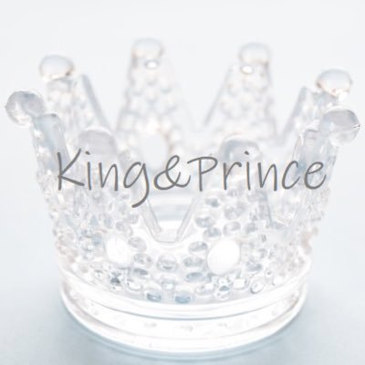 King & Princeの最新情報を随時RTしています。キンプリ表紙情報はいいね欄にまとめています。キンプリ情報サイト｢キングとプリンスとわたし｣管理人。よろしくお願い致します🙏🏻