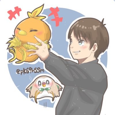 Ryoya できればrtお願いします 意地ヨーギラスの理想がたくさん産まれたので交換希望の方はリプお願いします おいうち アイヘ りゅうまい ステロを覚えてます 孵化余り アイテム等出せるもの提示お願いします 返信遅れることがあります ポケモン