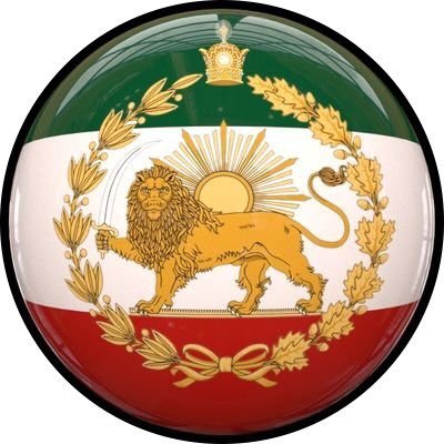 پیروان نظام پادشاهی ایران