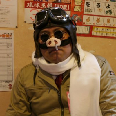 大友信弥 ハリー杉山さんがインスタライブ観てる人 河北麻友子さん 全員に振られてた シェリーホニ山 ハリー杉山は尻軽 Shllyさんのニャンニャンが見たいから次のインスタライブは派手に告知しよう 大友信弥 ハリー杉山さんがインスタライブ観てる人 河北麻友子さん 全員に振られてた シェリーホニ山 ハリー杉山は尻軽 Shllyさんのニャンニャンが見たいから次のインスタライブは派手に告知しよう
