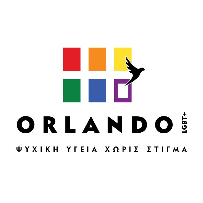 Orlando LGBT+ 
ψυχική υγεία χωρίς στίγμα 
mental health beyond the stigma
