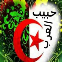 حبيب العرب (@salah07801) Twitter profile photo