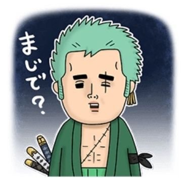 アニメ･漫画好きの暇つぶしアカウント
銀河英雄伝説(石黒版)が生涯No.1
ベルセルクも再開して良かった(*^_^*)

📱スマホゲーム🎮
北斗の拳Revive(1鯖) FF7EC・レスレリアーナのアトリエ