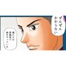 ensankai's profile picture. I'm Masa. We're #japan #stock #investing workshop at #ROPPONG #TOKYO on SQ week Sat.every month. Foreign #traders understanding #Japanese are welcome!