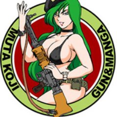 牟田康二さんのプロフィール画像