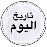 Date (@date2019) 's Twitter Profile