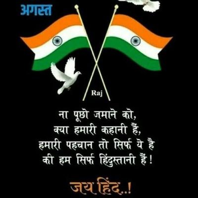 RazaIstiyak's profile picture. E.t.k.