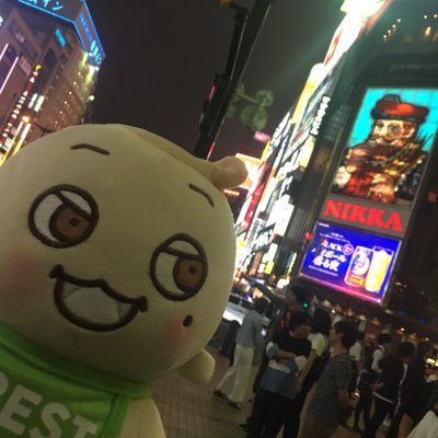 犬になりたい
