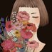⛅ 🦢🌾 (@brittlebush_) Twitter profile photo ⛅ 🦢🌾 (@brittlebush_) Twitter profile photo
