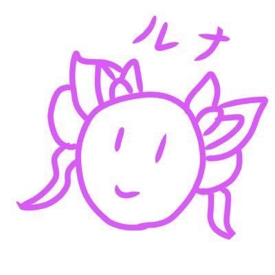 YAMADAnoLUNAbot's profile picture. 『山田ルナ』のbotです。永久不滅