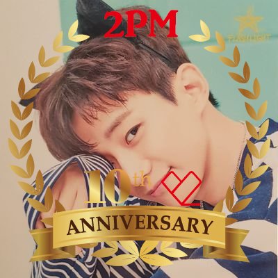 2PMの6人みんなが好き💗❤💚💙💛💜
糸目じゅのくんが大好きです💛
2017 8/13の複数回ハイタッチでは、
まんじょくでした🙌優男JUNHOとの
会話。。忘れないよ。。😆💛💛💛