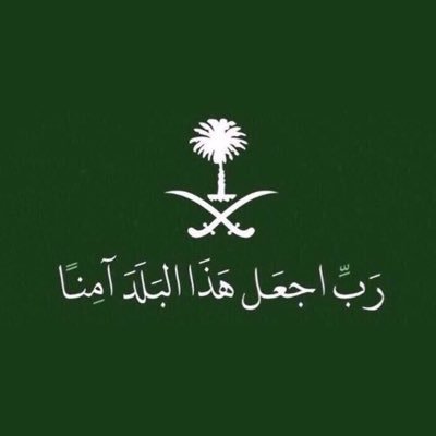 3aqar20141's profile picture. ( النبلاء يظهرون في الخصومة )