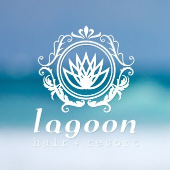 hair+resort lagoon / 池袋美容室 / [℡]0369126756 【4席だけのゆったりプライベート空間】🏝スタイリストはマンツーマン対応🏝ヘッドスパなど癒し系メニューも充実🏝海辺の家のようなヘアサロン