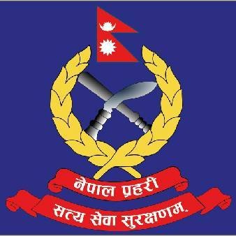 Federal Police Unit Office, Bagmati
Address: Kavrepalanchowk