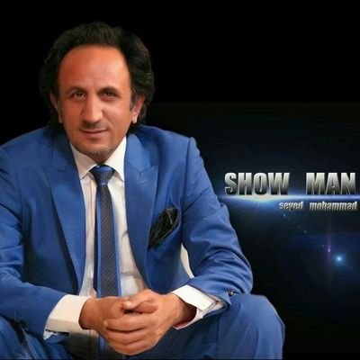 به هر دوری ولی قائم است آزمایش تا قیامت دائم است