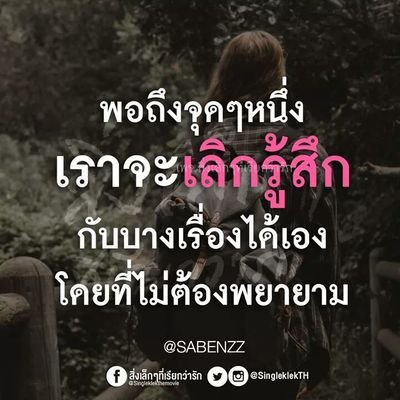 walking_for_'s profile picture. ภาพยนตร์ เพลง