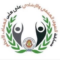مغلق (@3kutmlmgjopv1dm) Twitter profile photo