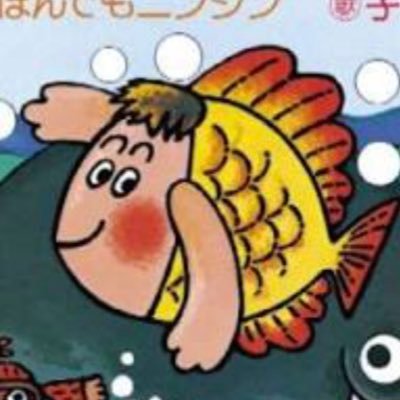 裏垢男子 退屈な日常を無くしたい 20代社会人 頑張って腹筋割ります ご飯を作るのがすき 102kg⇒80kg 増えたらデブって罵ってください。痩せる励みになります