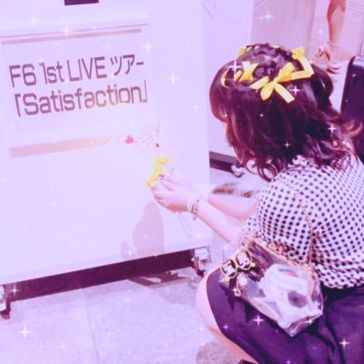 𓏸ま ち こ𓏸さんのプロフィール画像