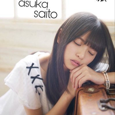 Cfml9XdWcegVizp's profile picture. 可愛すぎやしませんか？ 無言フォローしてすいません。