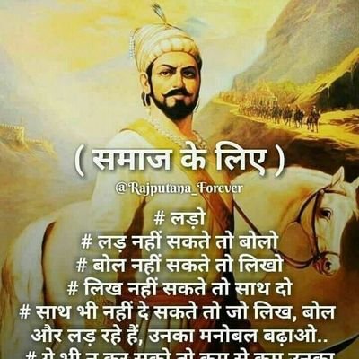 Avinash88116492's profile picture. Ex Serviceman (INDIAN ARMY)