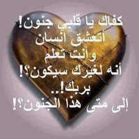 المهندس (@do0gew590bvc94r) 's Twitter Profile