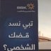 دكتور توب (@mmahrooom) Twitter profile photo دكتور توب (@mmahrooom) Twitter profile photo