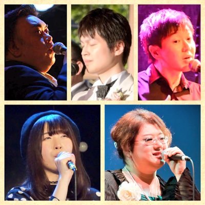 2007年結成、札幌を中心に活動している混声アカペラユニットです。 『Hotchpotch』には「ごった煮」という意味があり、皆さんに楽しんでいただけるよう、さまざまなジャンルの音楽にチャレンジしています。出演のご依頼など承ります。お問い合わせ下さい💡メンバーはリストで