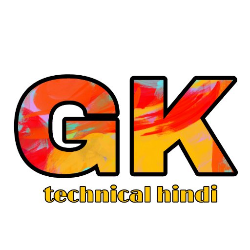 Gk Technical Hindi Gopalkurrey2 Twitter