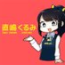 ハードオフ西宮店【公式】 (@hard_nisinomiya) Twitter profile photo ハードオフ西宮店【公式】 (@hard_nisinomiya) Twitter profile photo