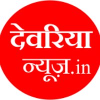 Deoria News (@deorianews) 's Twitter Profile