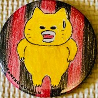 まとぅ@コンサ (@matoo_consa) 's Twitter Profile