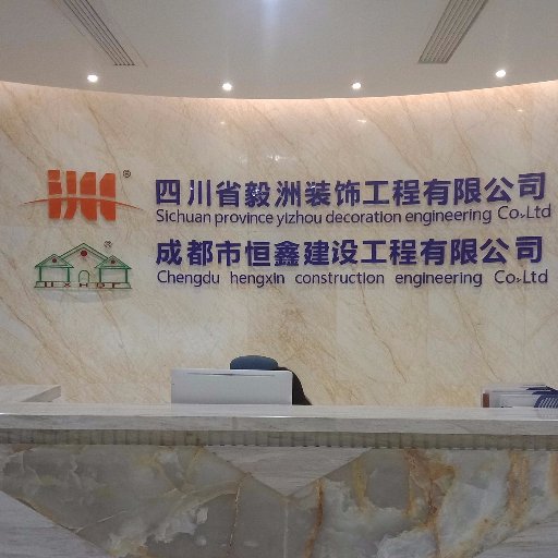 hengxinhouse-sales@hxjt1999.com
Design & manufacture of container house ,prefab house ,steel structure ,villa etc.