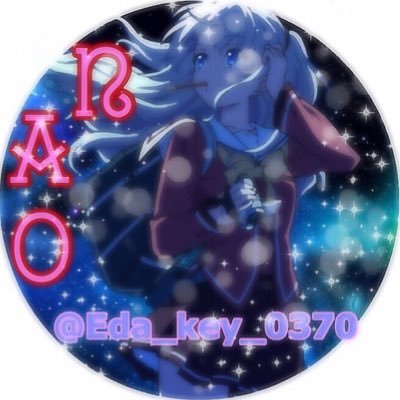 Eda_key_0370's profile picture. 趣味に捧げる！基本いいね&RT ギター練習中 アニメ&声優&ボカロ大好き！ アニソン、ボカロ探し中。ミニスカ&ニーハイって最高だと思うんだ。太ももっていいよね ケモ耳っ子をモフりたい
