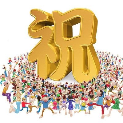 momoxlove2's profile picture. セカンドキャリアを見据え、資格取得はじめ様々な可能性を考え始めています。