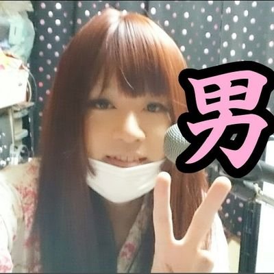 配信場所!
YOUTUBEチャンネル→https://t.co/ov3ScYLIgU ニコニコ→https://t.co/2AlihlB7us…