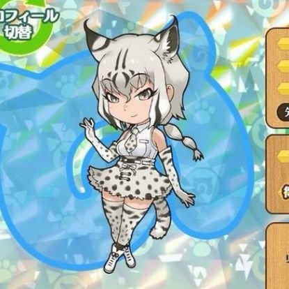 ボブキャット㏄さんのプロフィール画像
