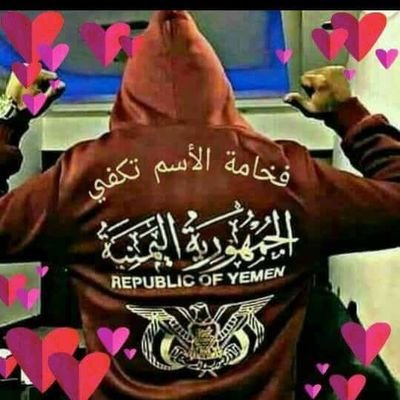 mulElY4Ak1I9lRb's profile picture. بُرودة الطَقَسْ لا تحتاجْ إلى مَعاطِفْ ، تحتاجْ لـِ أحضانْ مِن نُحب
ْ