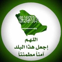 Abdullah.Alghamdi1377 (@aalghamdi1377) Twitter profile photo