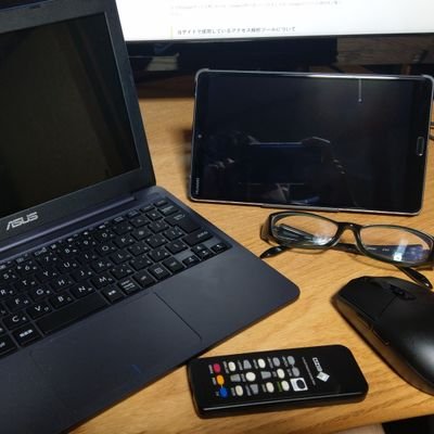 まったりやってブログ月14万PV達成!
主にPCやゲーム関連のガジェットをレビューしてます
※DMはご遠慮下さい(返信しません)
※レビューのご依頼などは、ブログのお問い合わせページからお願いします