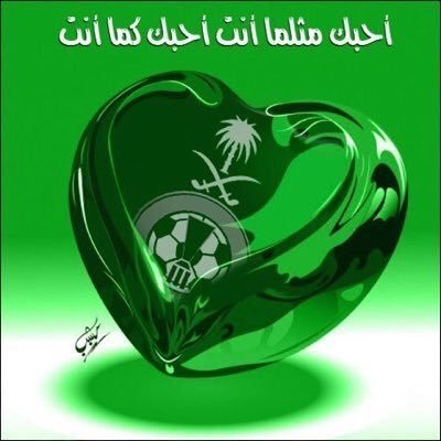 aryiny's profile picture. ‏رب اغفر لوالدي وارحمها كما ربياني صغيرا