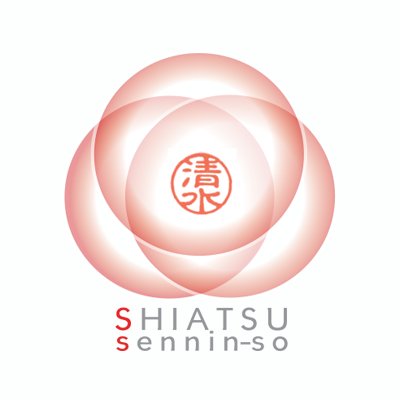 A third-generation Shiatsu acupressure practice providing healing services for the greater Seattle area for over 50 years.