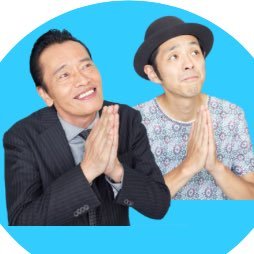 benkyou1112ap's profile picture. APのCちゃんがつぶやきます笑 WOWOWオリジナルドラマの公式アカウント！ #小栗旬 #仲里依紗 #加藤諒 #高畑淳子 #野村周平 #水野美紀 #高嶋政伸 #桃井かおり ⭐︎サイトURL💻📱→ https://t.co/RDdMKSPTwn