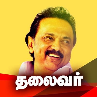DMK_ramu Profile Picture