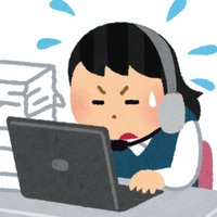 ★普通の女★ (@sigotoarekore) 's Twitter Profile Photo ★普通の女★ (@sigotoarekore) 's Twitter Profile Photo