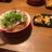 108のアイコン