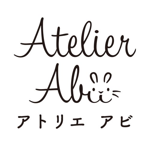Atelier Abi （アトリエ アビ）さんのプロフィール画像