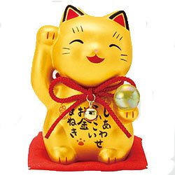 Elactronic's profile picture. 😍