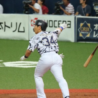 プロスピA オリファン 吉田正尚#34