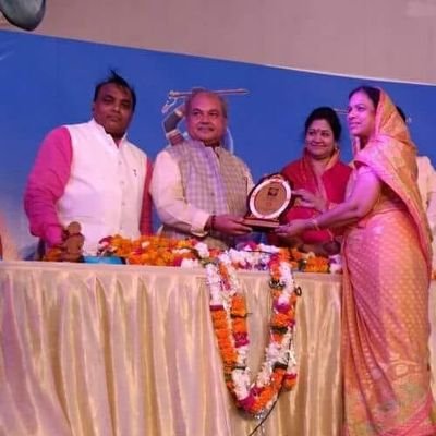 जिला उपाध्यक्ष भारतीय जनता पार्टी भिड़ मध्य प्रदेश